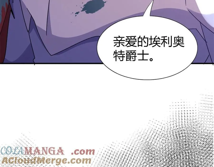第156话 看向的方向（下）21