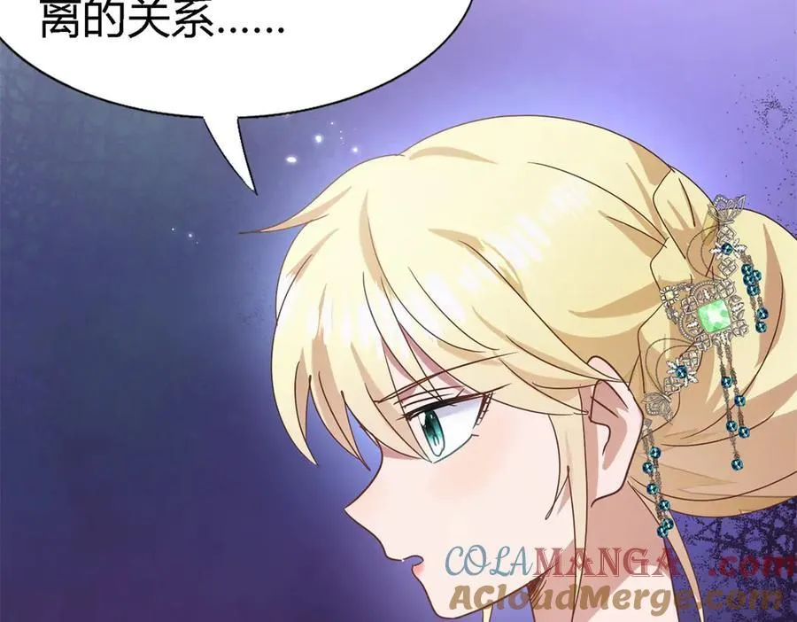 第158话 魔物目的地？（下）36