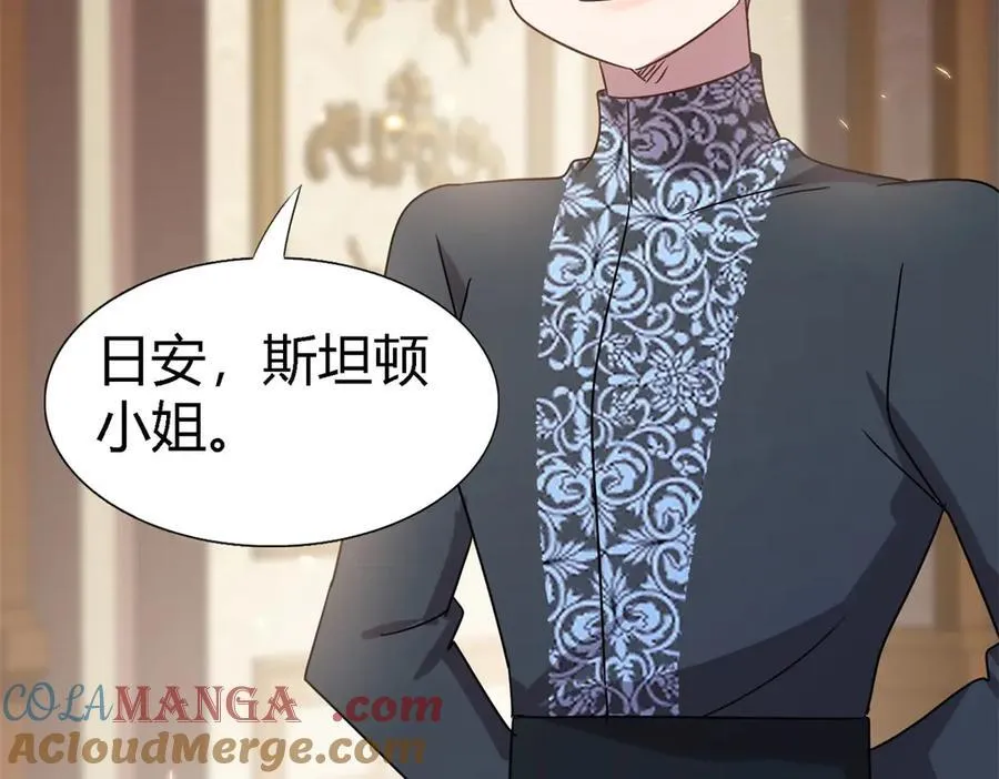 第158话 魔物目的地？（下）48