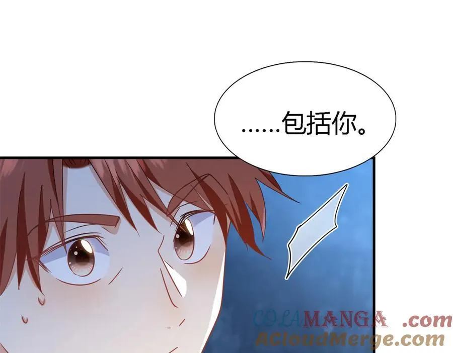 第156话 看向的方向（下）42