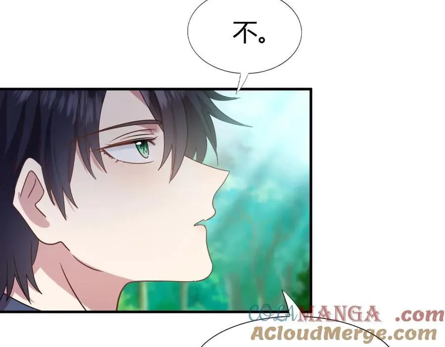 第157话 魔物目的地？（上）36