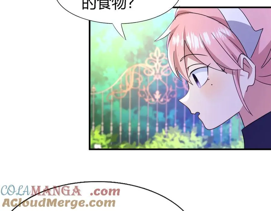 第150话 逐渐消失戒备（下）45