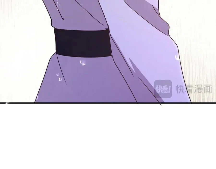第159话 请吻我（上）20