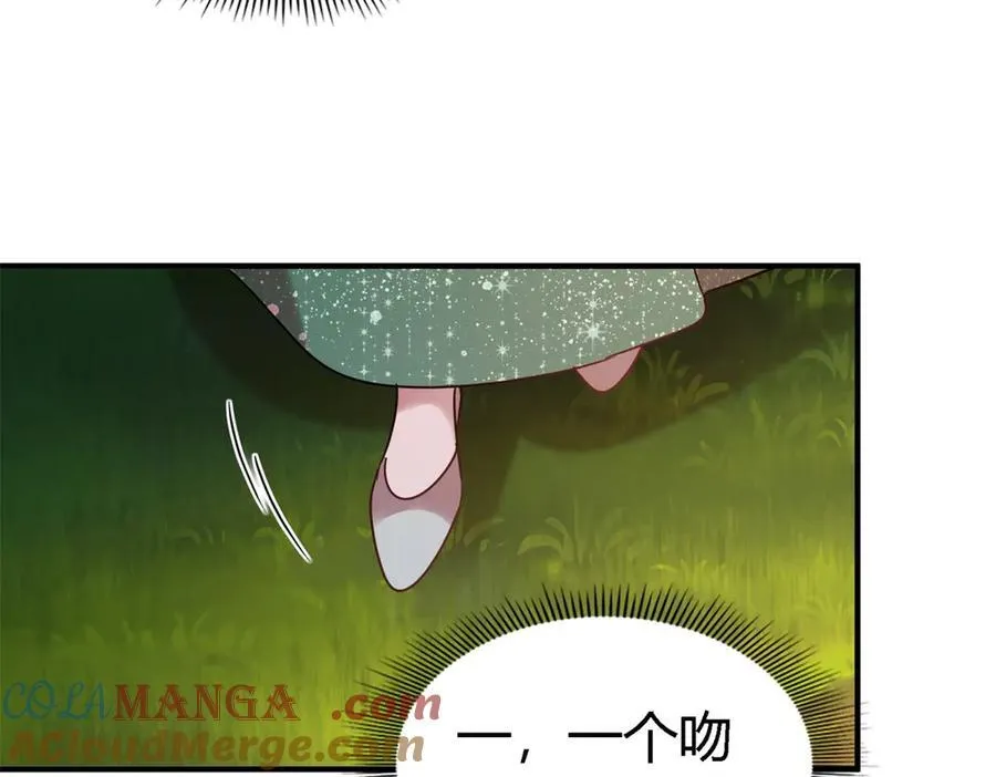 第160话 请吻我（下）45
