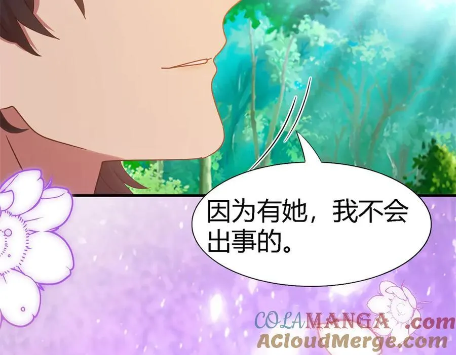 第156话 看向的方向（下）57