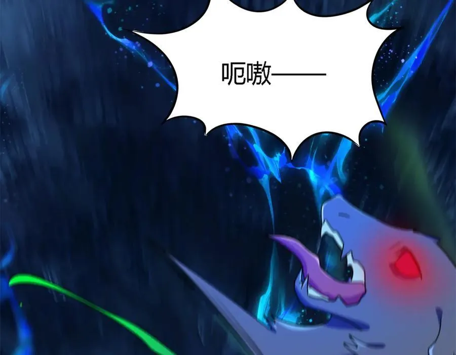 第155话 看向的方向（上）7