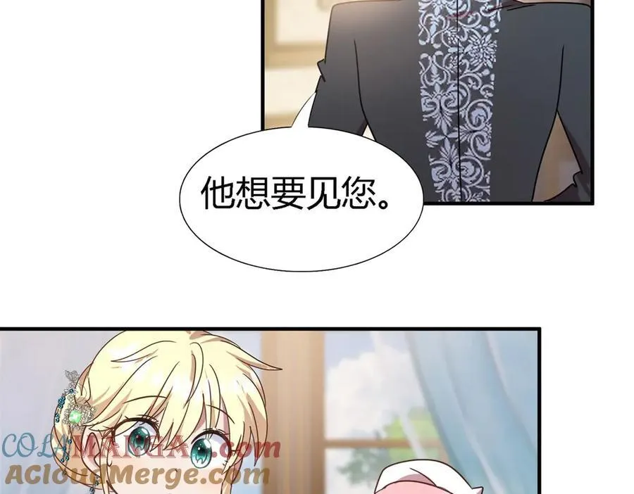 第158话 魔物目的地？（下）54