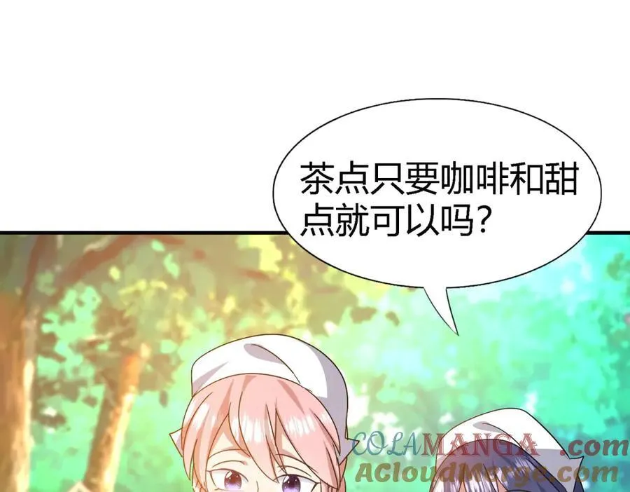 第150话 逐渐消失戒备（下）21