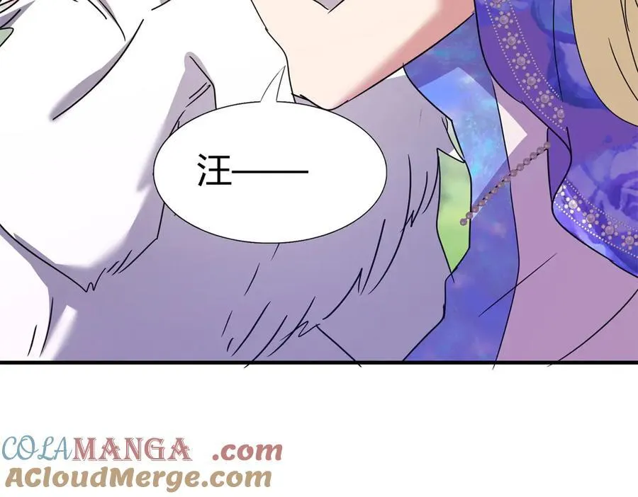 第150话 逐渐消失戒备（下）33