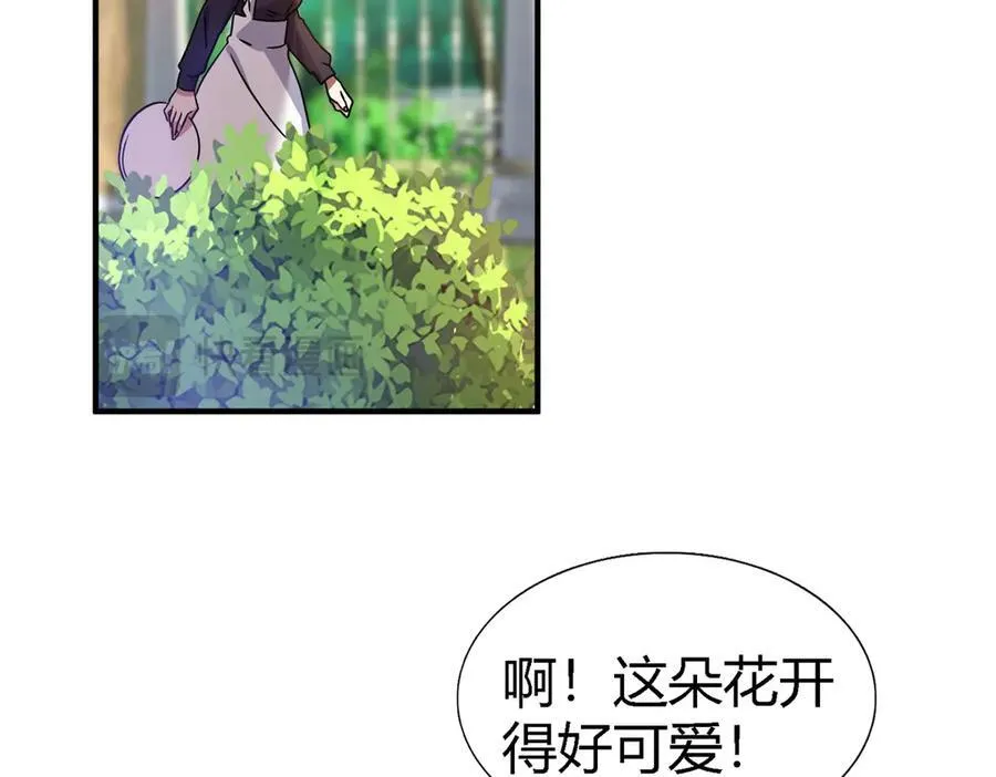 第150话 逐渐消失戒备（下）7