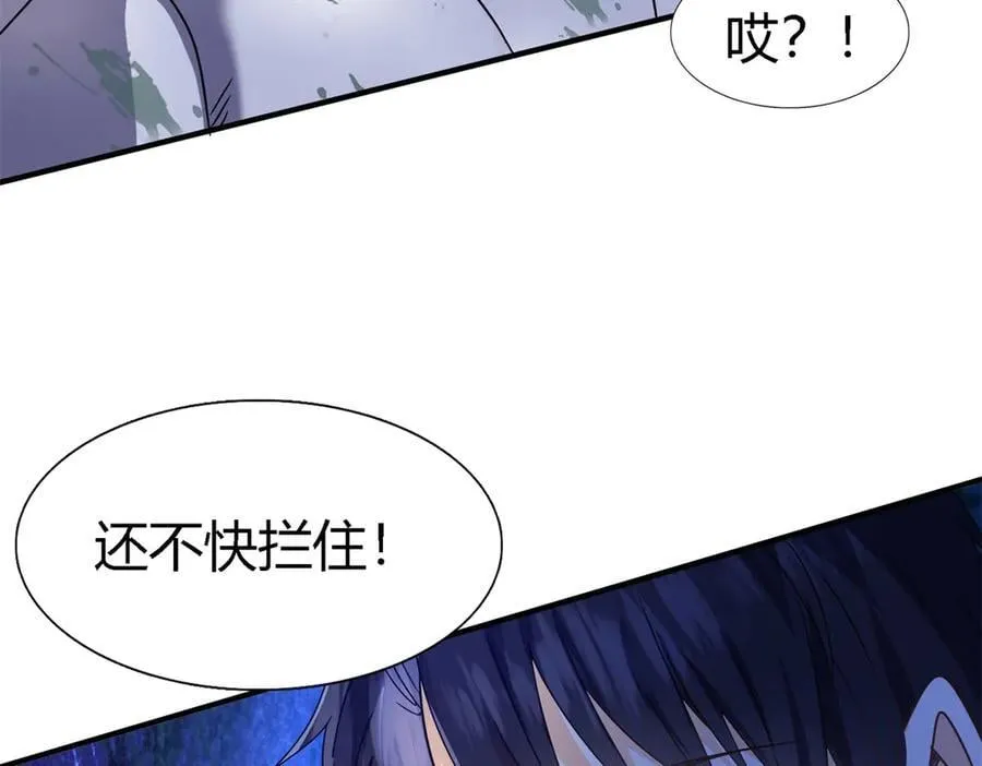 第155话 看向的方向（上）46