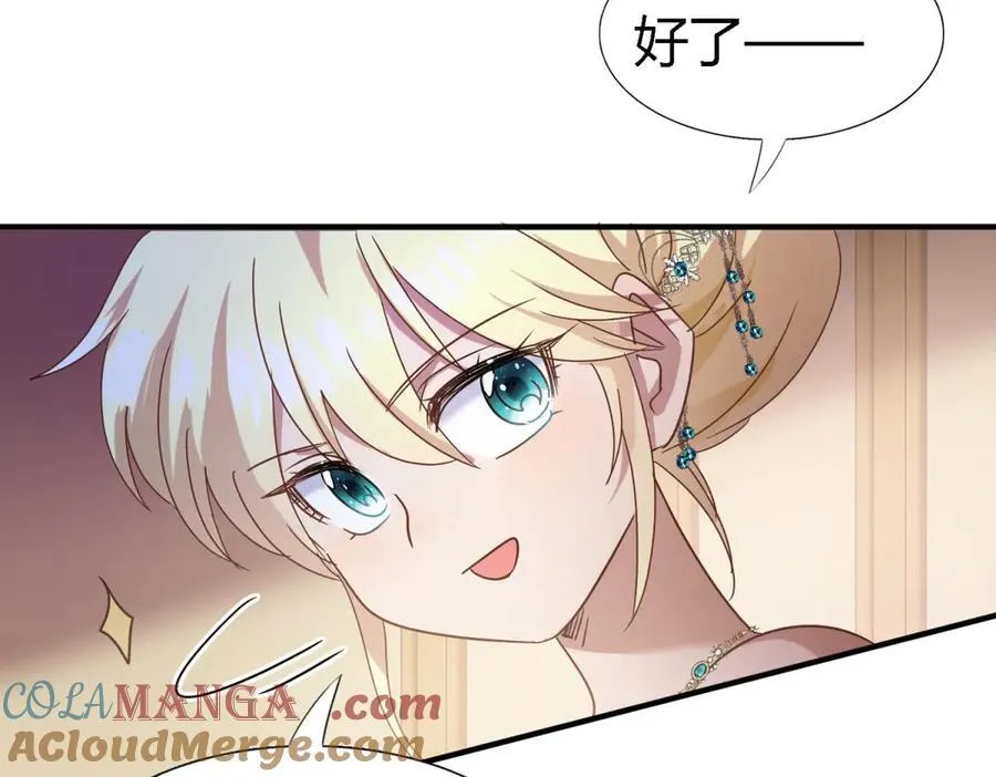 第158话 魔物目的地？（下）24
