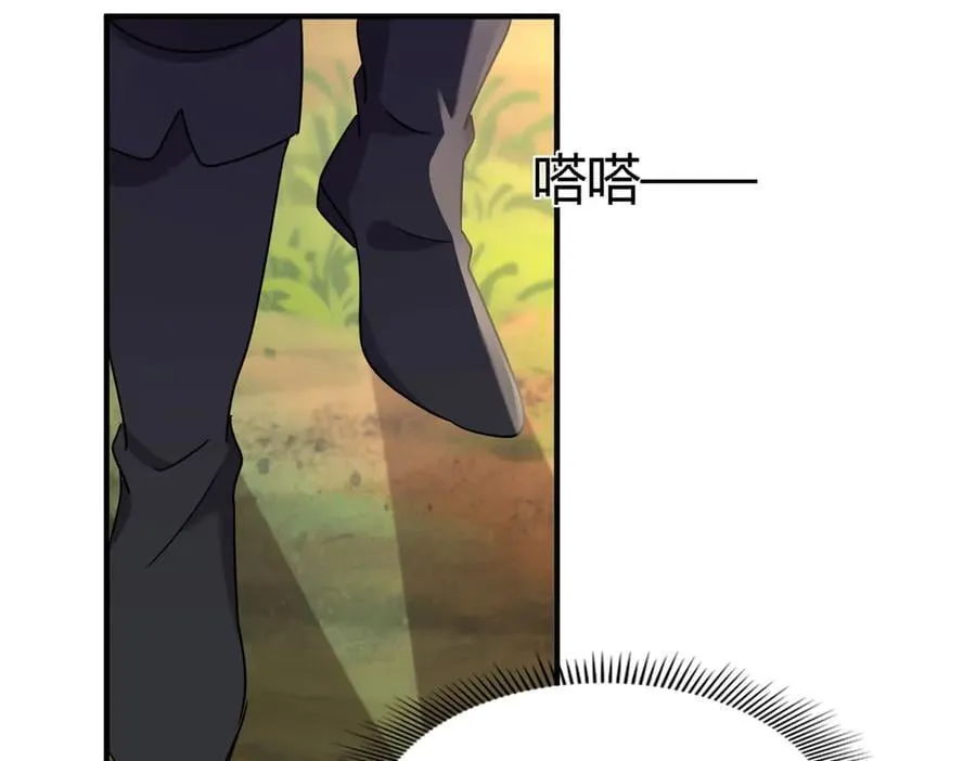 第159话 请吻我（上）34
