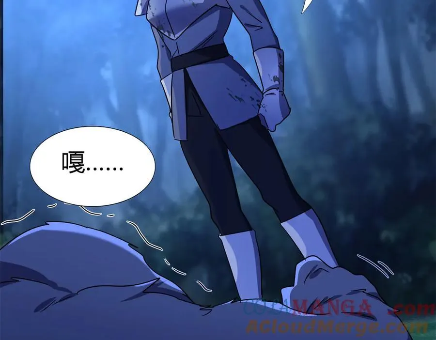 第155话 看向的方向（上）33