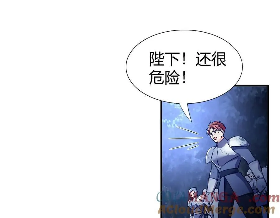 第155话 看向的方向（上）30