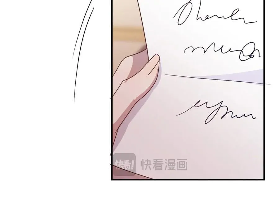 第158话 魔物目的地？（下）28