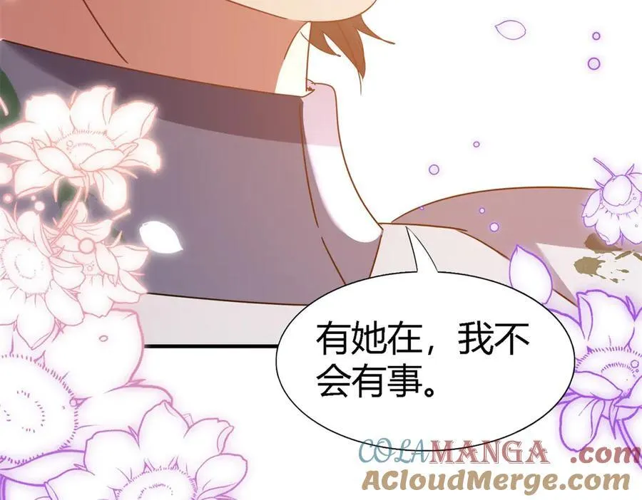 第156话 看向的方向（下）60