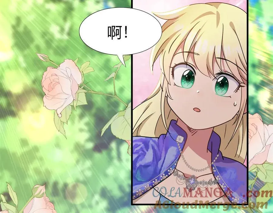 第150话 逐渐消失戒备（下）30