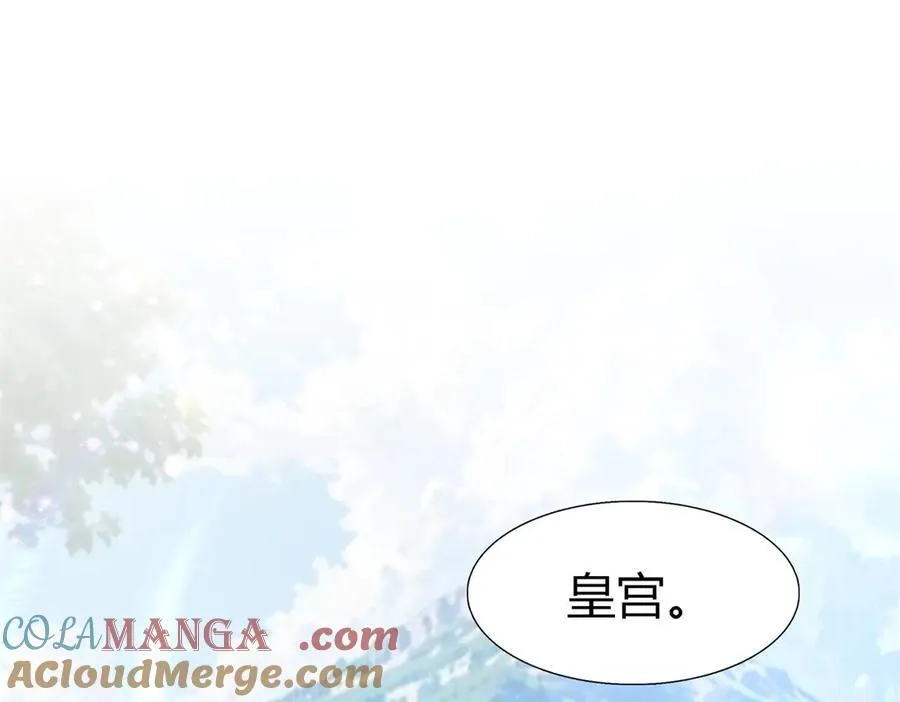 第157话 魔物目的地？（上）54