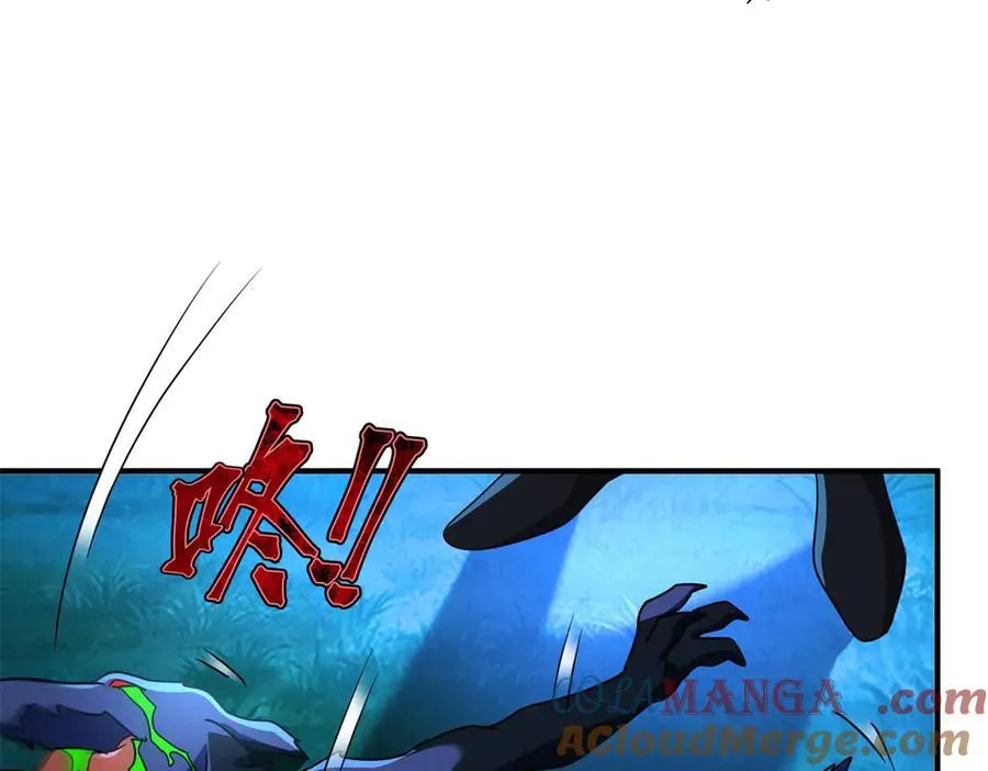 第155话 看向的方向（上）21
