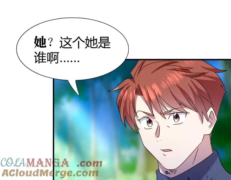 第157话 魔物目的地？（上）6