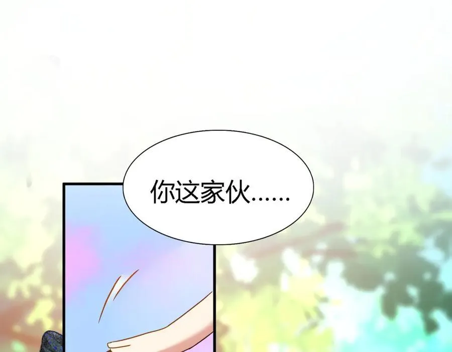 第150话 逐渐消失戒备（下）52