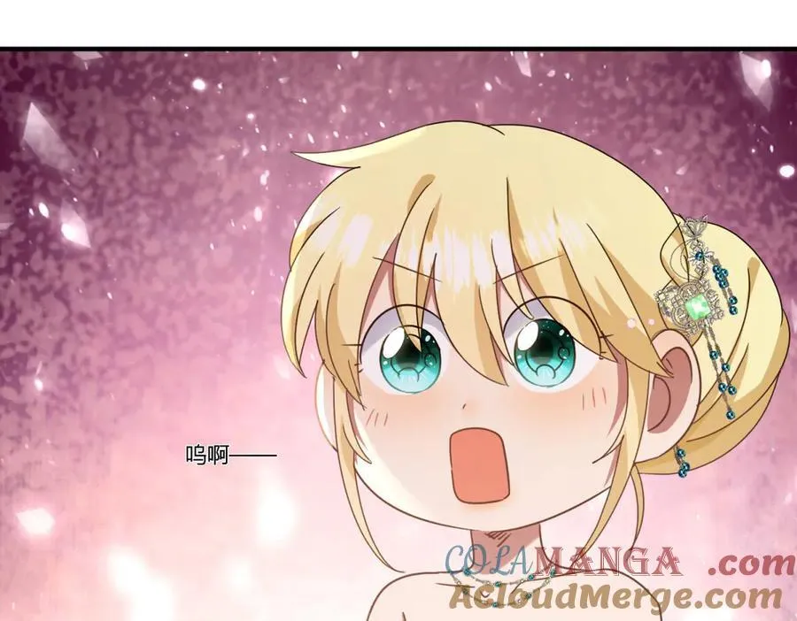 第159话 请吻我（上）45