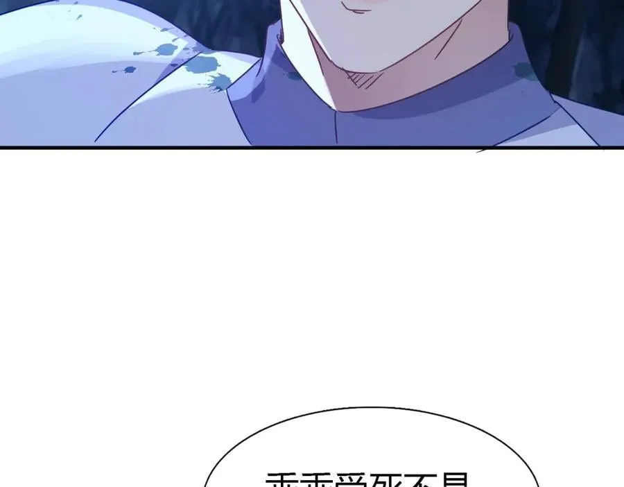 第156话 看向的方向（下）8
