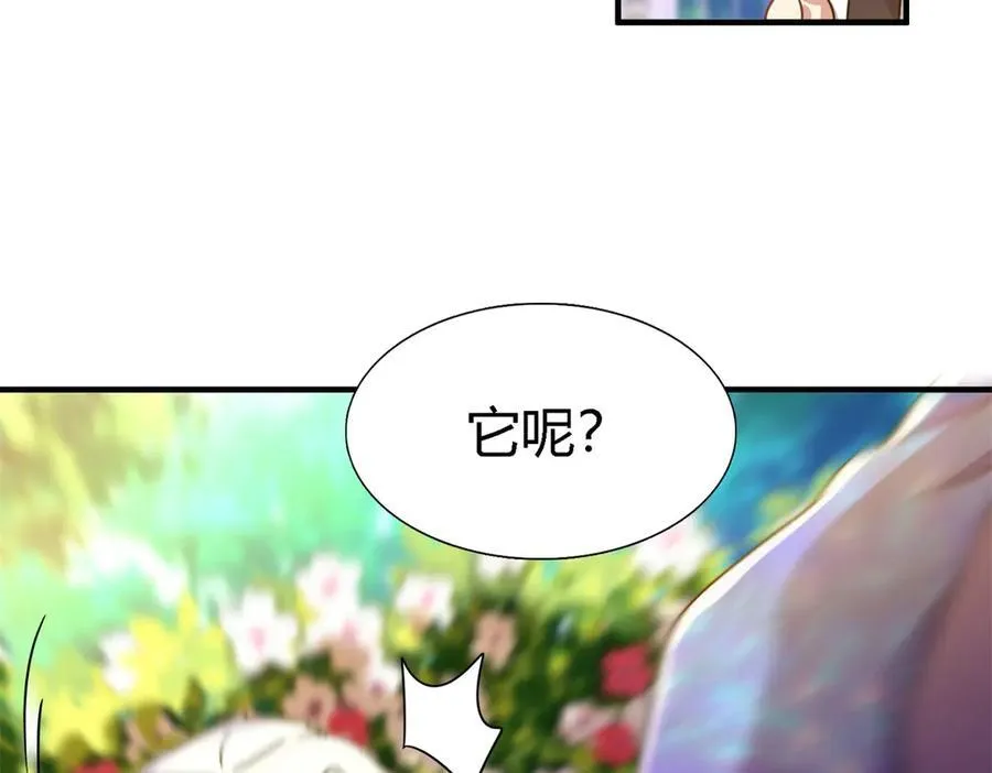 第150话 逐渐消失戒备（下）28