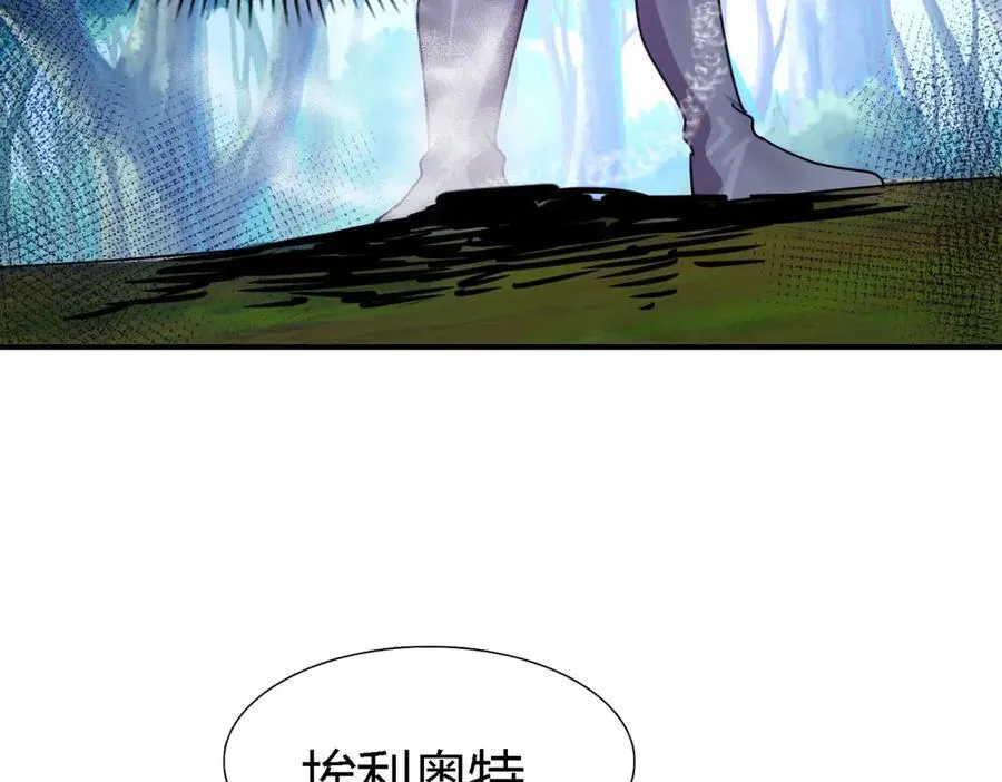第157话 魔物目的地？（上）29