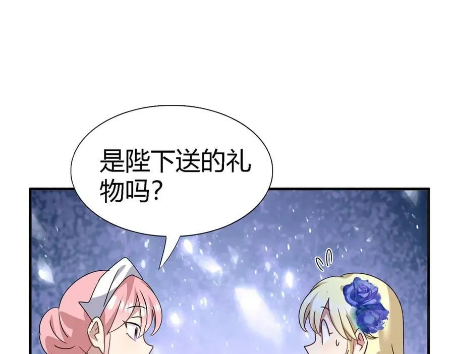 第153话 梦中的圣女（上）10
