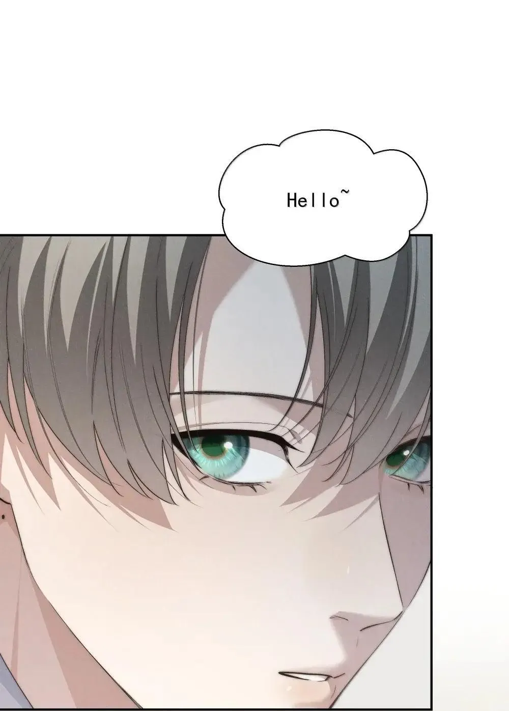 第77话 许然被绑架40