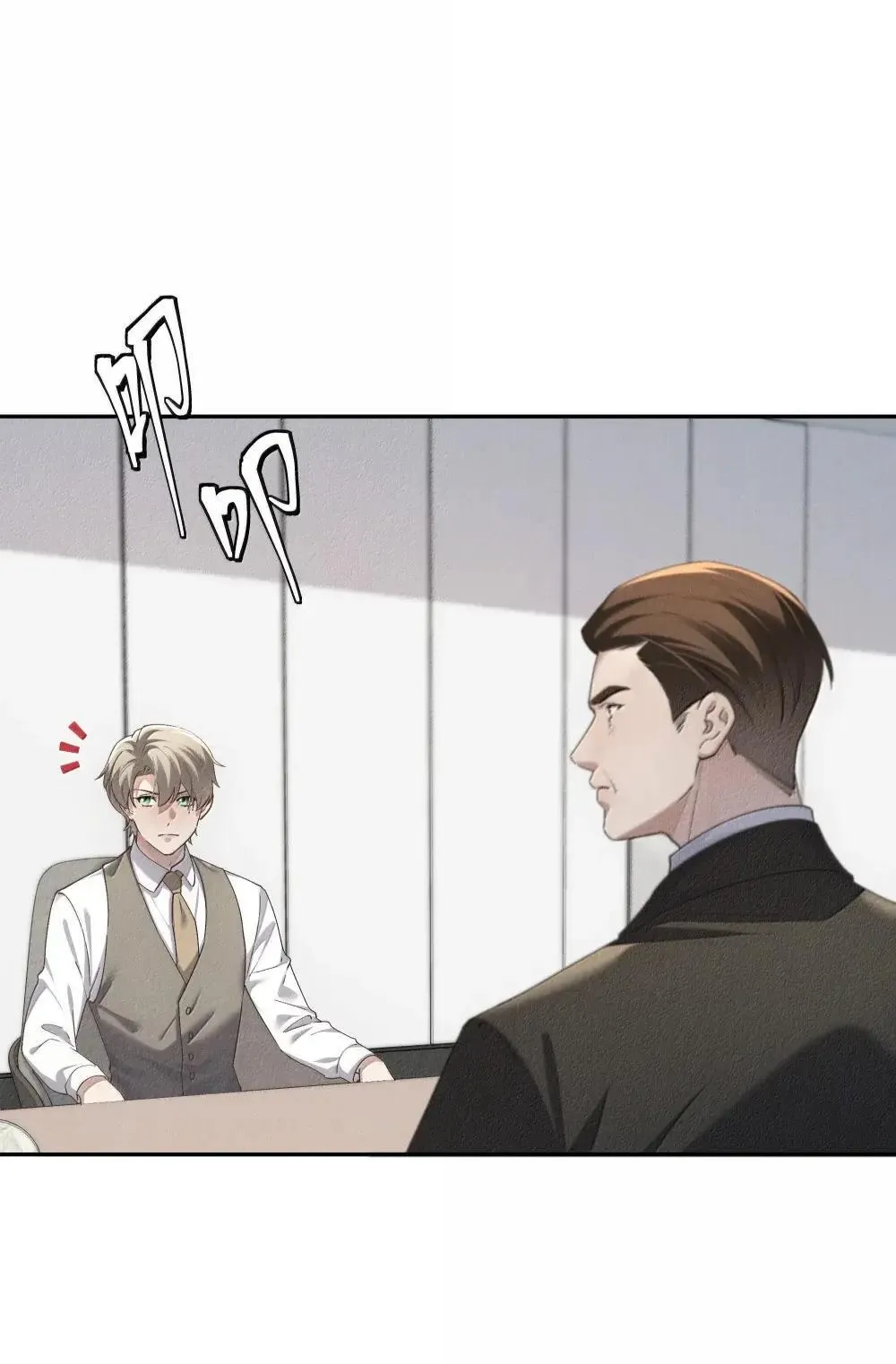 第77话 许然被绑架30