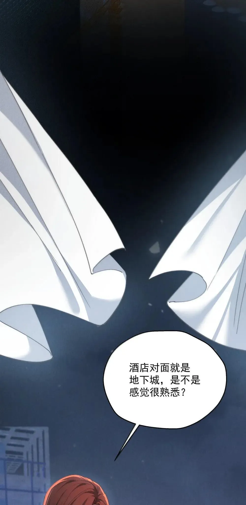 第78话 许然遭囚禁16