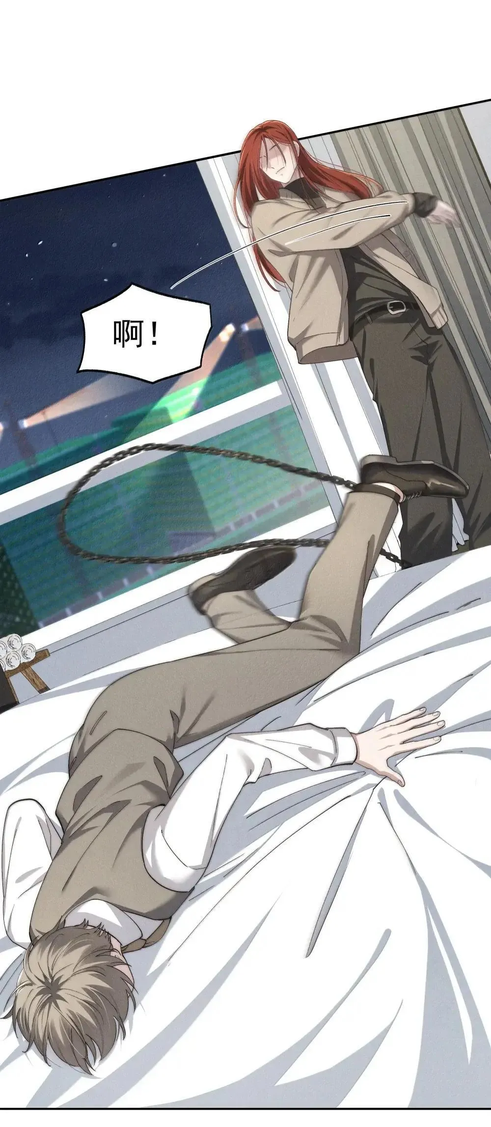 第78话 许然遭囚禁22