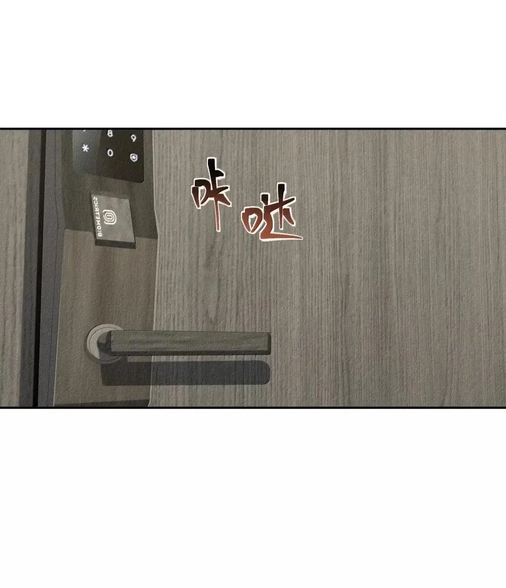 第78话 许然遭囚禁38