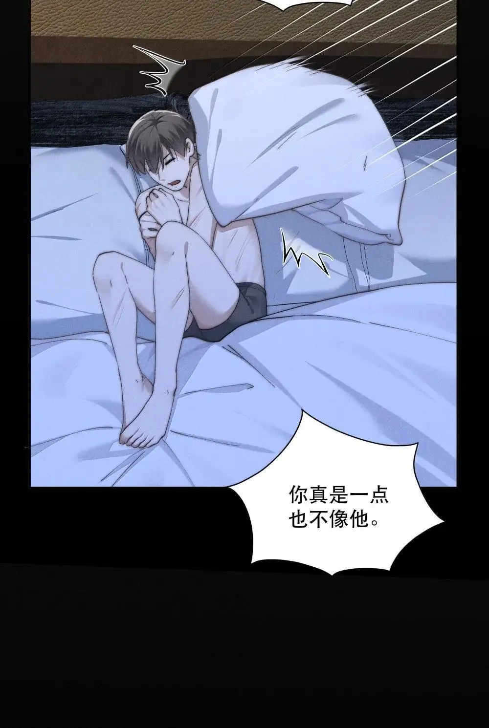 第76话 那就选择相信吧24