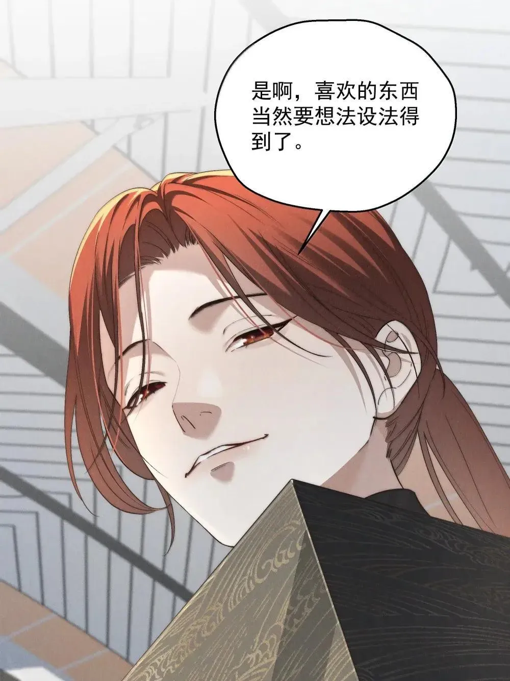 第77话 许然被绑架14