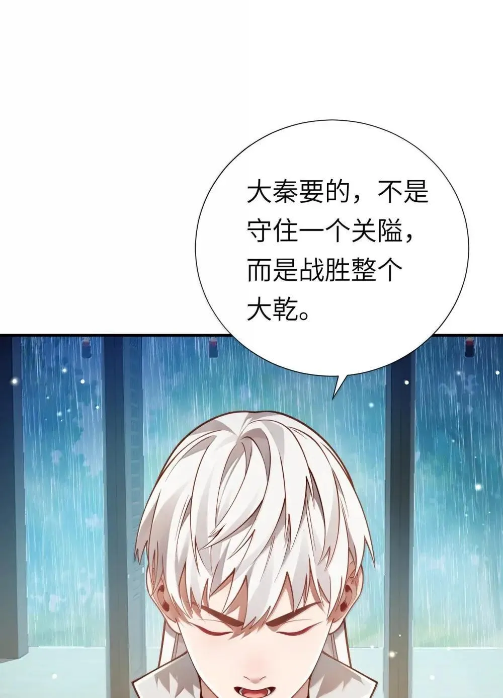 065 难道是我的小号？5
