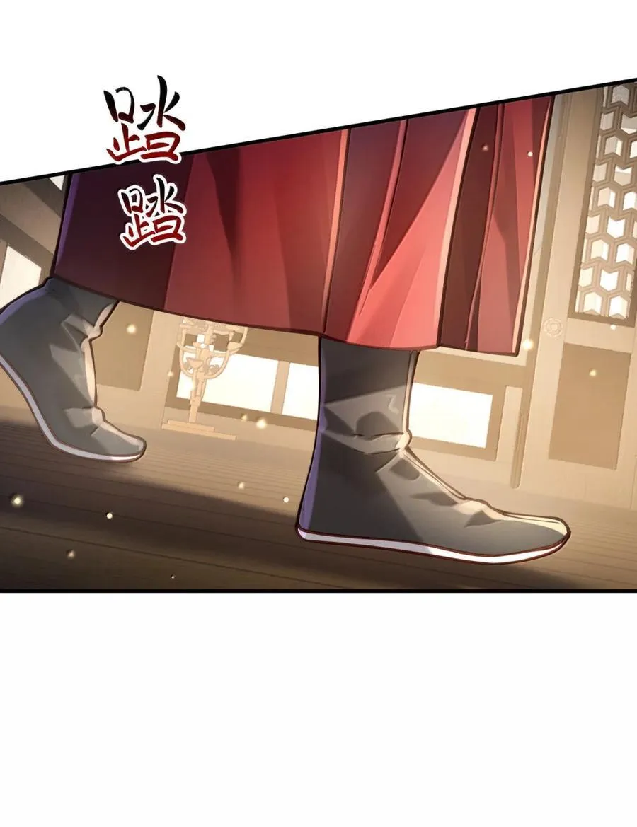 064 大佬的八卦68