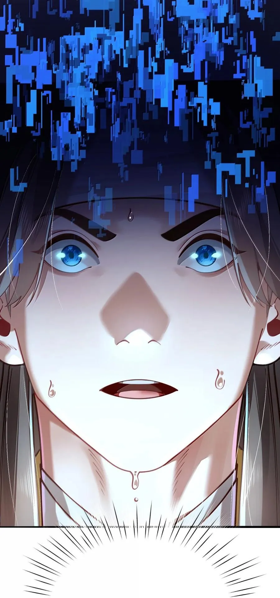 064 大佬的八卦16