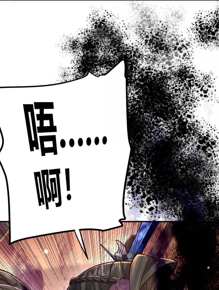 064 大佬的八卦44