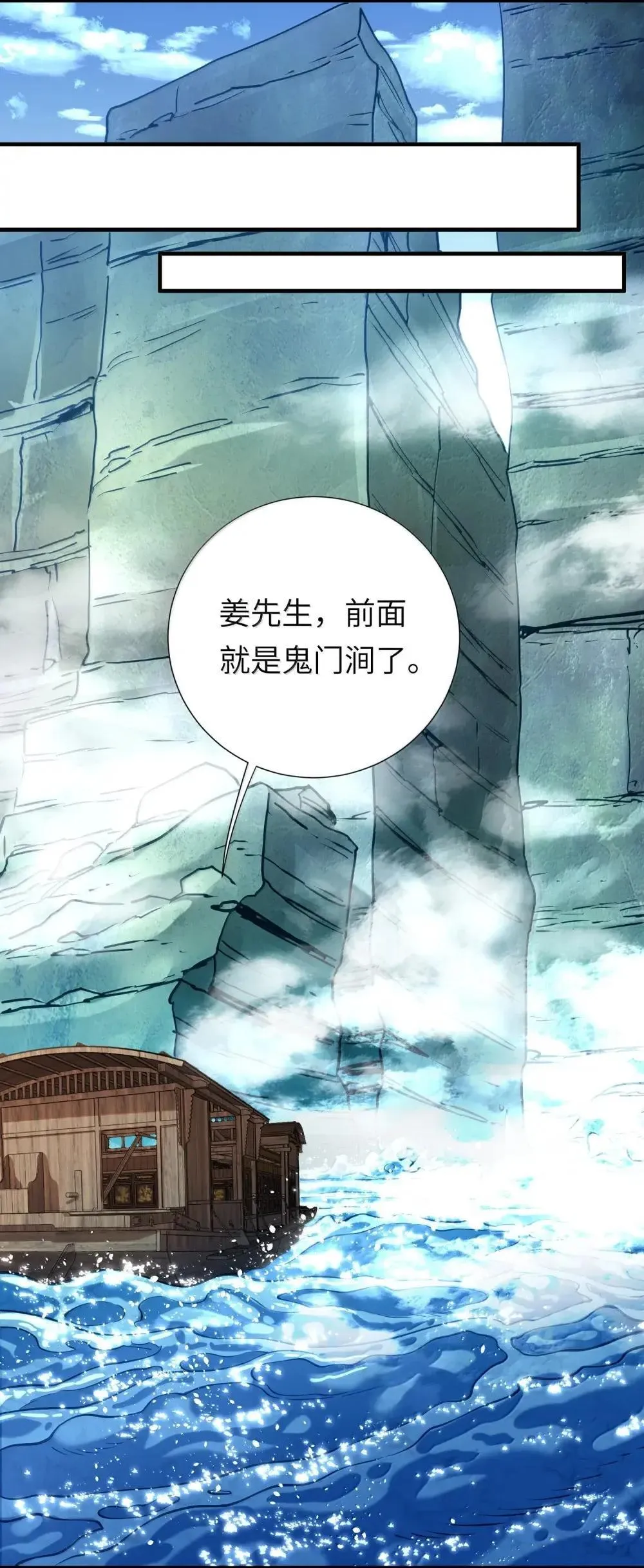065 难道是我的小号？22