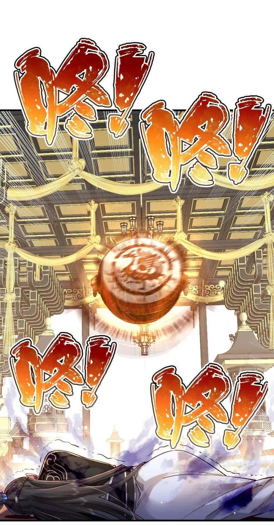 064 大佬的八卦46