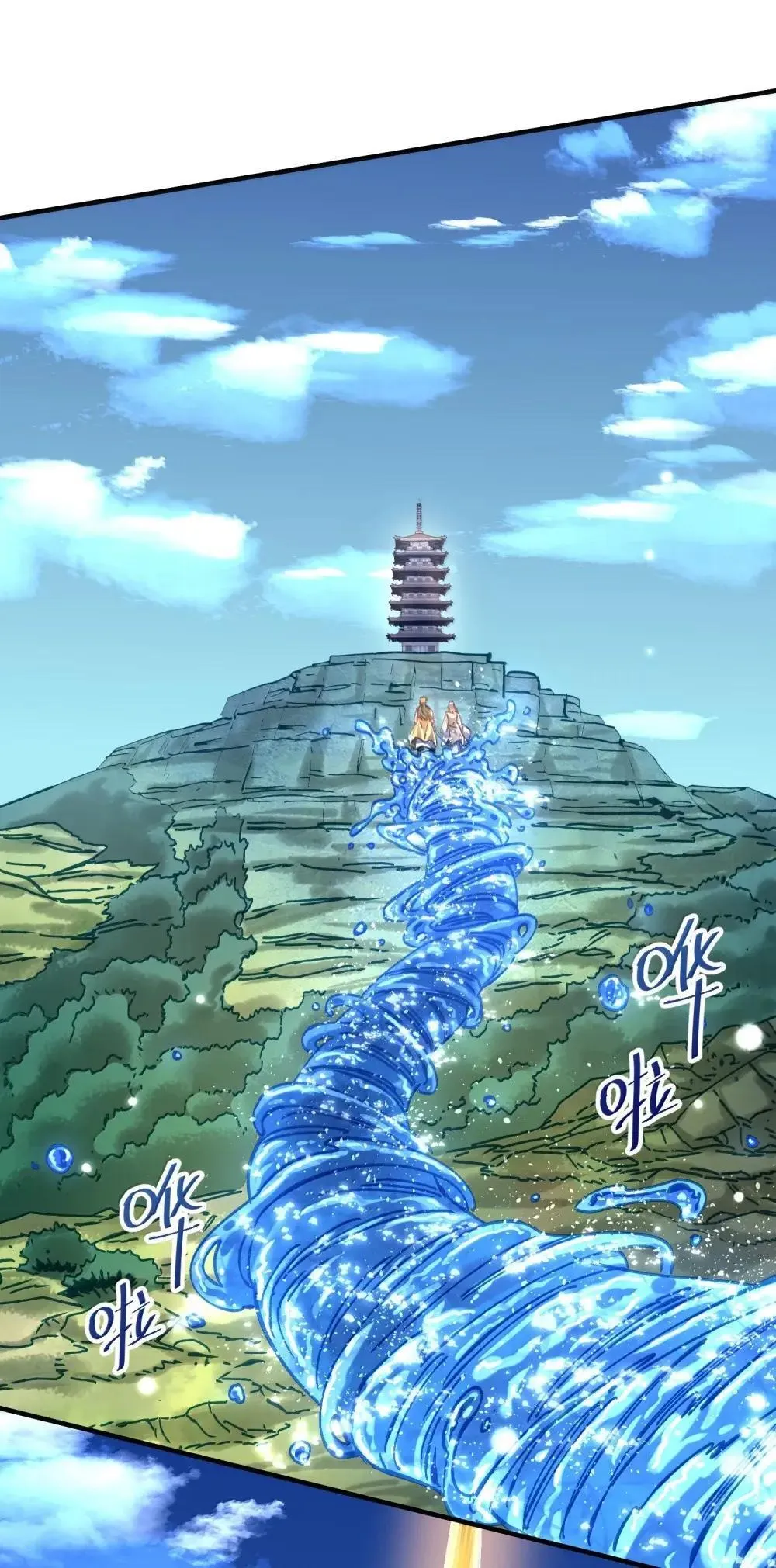 067 讨伐妖童子（中）27