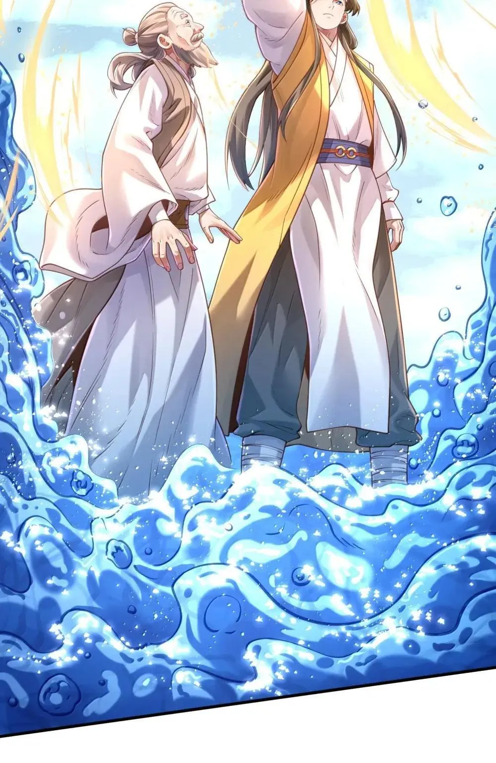 066 讨伐妖童子（上）41