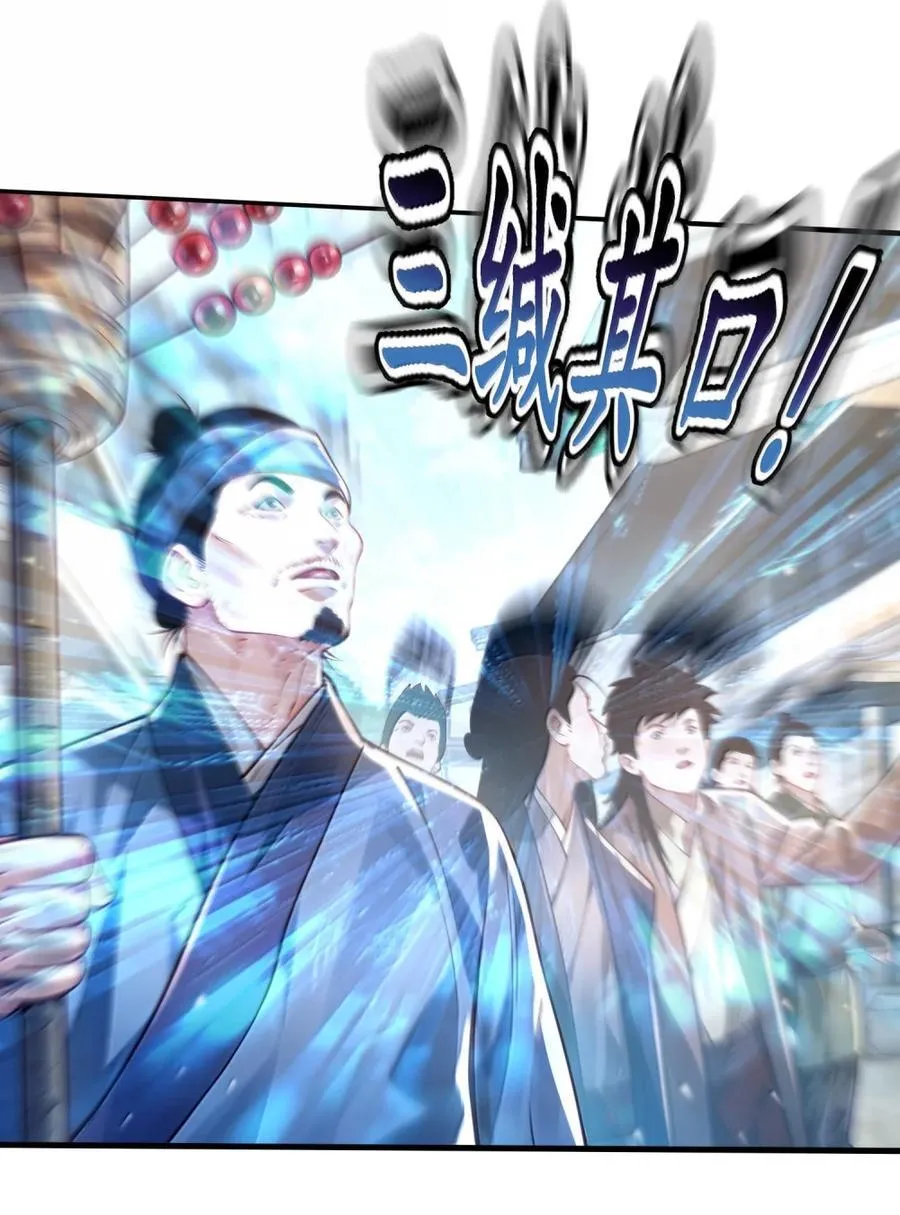 064 大佬的八卦13