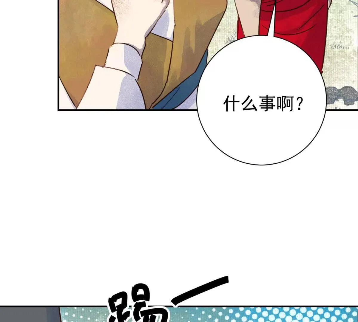 第267话 新的挑战（十五）8