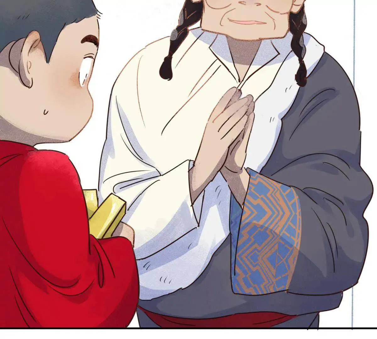 第267话 新的挑战（十五）40