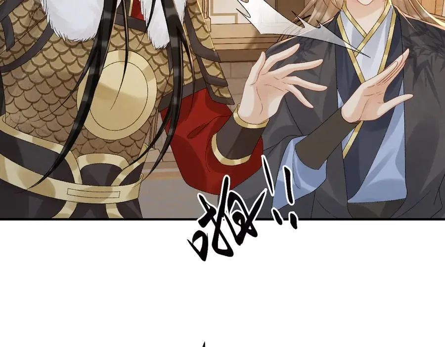 第113话 你又骗我！57